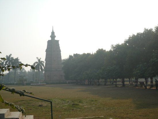 Sarnath Deer Park